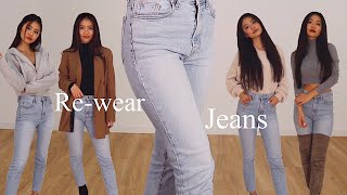 【着まわし】 デニムを使った７コーデを紹介！| 7 ways to Re-wear Jeans !!