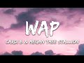 Cardi B - WAP (Lyrics) feat Megan Thee Stallion