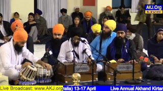 Rainsabai Kirtan 16th April Melbourne Annual Akhand Keertan Samagam (13-16, April-2017)