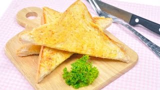 ขนมปังหน้าชีสกรอบ | ขนมปังชีสกรอบ | Crispy Cheese Toast