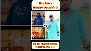 Big Reply Hassan Goldy to Iffi JuTT song ❤️‍🔥🤟🔥✌️
