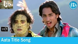 Aata Movie Songs - Aata Song - Siddharth - Ileana - Devi Sri Prasad Songs