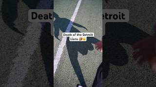 Death of the Detroit Lions‼️🫠 #nfl #nflmemes #americanfootball