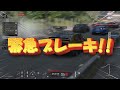 【gt7 ps5 4k hdr】グランツーリスモ7 デイリーレースb 決勝レース＠ディープフォレスト 10