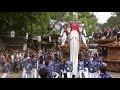 4k 平成29年　陶荒田神社宮入　田園