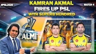 Kamran Akmal fires up PSL with superb HUNDRED | Peshawar Vs Quetta | PSL 2020
