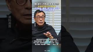 著名音乐人刘家昌去世 享年81岁