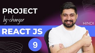 Building a react project | bgChanger