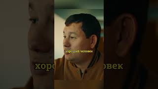 Власть Крышует Криминала. Сериал-MEOW. #сериалы #моменты #фильмы  #kinobest_moments