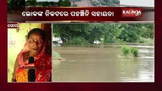 Floodwaters Enter Over 50 Villages In Gop Block, Normal Life Crippled || KalingaTV