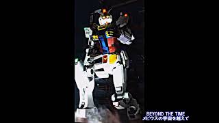 森口博子 BEYOND THE TIME ～メビウスの宇宙を越えて(GSC3より）