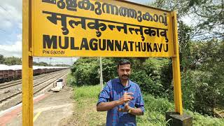 Mulagunnathukavu railway station current situation