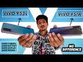 Vivo Y53s Vs Vivo Y51a | Vivo Y51a Vs Vivo Y53s | Vivo Y53s vs Vivo Y51 difference? Tech Selly