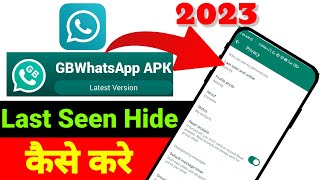 Gb whatsapp last seen Kaise Hide Kare | Whatsapp all settings | How to hide last seen on gb whatsapp