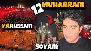 Ya hussain ❤️ 12 muharram 🖤 soyam imam hussain 🖤 Pakistan ! vlog || #vlog #trending #viral #shorts