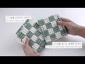 eng 마크라메 체커보드 티코스터 만들기 diy macrame coaster checker board tutorial vertical clove hitch knot