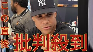 ソト、大谷超え15年1147億円でメッツと合意！　プロスポーツ史上最大契約　後払いなし　ヤ軍は16年1140億円提示　米報道