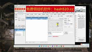 彩票挂机软件外接计划稳定盈利教程地址【hash520.cc】币安比特五分彩,VR快三,VR吉利3分彩,精准人工计划软件网站,计划软件时时彩,二星预测软件,一星技巧