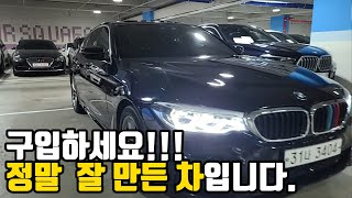 [판매완료]중고차 연비 내구성이 뛰어난 차량 구입 예정이시라면 꼭 보셔야 합니다!!!!