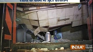 Mumbai: Slab of a Building Falls on a Hotel in Ghatkopar Area, 3 Injured