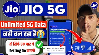 jio 5g activate kaise kare | jio 5g unlimited data kaise use kare? jio 5g unlimited data not working