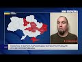 Враг ПРОРЫВАЕТСЯ Страшное МЕСИВО в Курахово РФ хочет выйти на КОНСТАНТИНОВКУ и ПОКРОВСК. ТИМОЧКО