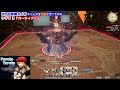 【ff14】ソロで踏破！次元の狭間オメガ シグマ編