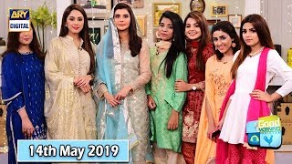 Good Morning Pakistan - Isha Noor & Fiza Shoaib - 14th May 2019 - ARY Digital Show