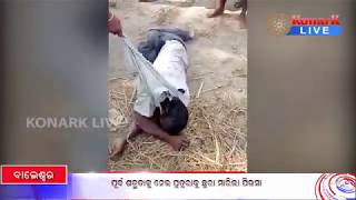 ପୂର୍ବ ଶତ୍ରୁତାକୁ ନେଇ ପୁତୁରାକୁ ଛୁରା ମାରିଲା ପିଉସା, ବାଲେଶ୍ୱର