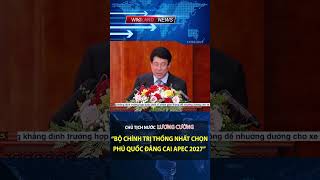 Phu Quốc đăng cai Apec 2027 #Apec2027 #PhuQuoc 🔴