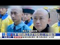 關鍵時刻 20161031 節目播出版（有字幕）