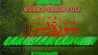 Surah Yasin (yaseen) | beautiful quran recitation| Full with Arabic Text (HD)