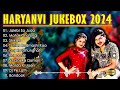 Amit Saini New Songs   New Haryanvi Song Jukebox 2024   Amit Saini Rohtakiya Best Haryanvi Song 2024