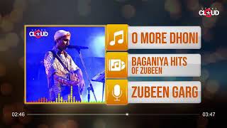 o More dhoni baganiya song zubeen garg