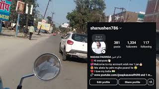 Bijnor SRS Paida Najibabad Road | chaudikaran kara ja raha hai