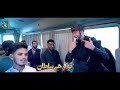 New SuperHit Kalam 2021   Ali De Bachyan Da   Sultan Ateeq Rehman Official