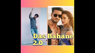 Dance on 🔥Das bahane 2.0 | baaghi3 | tiger Shroff and Shraddha Kapoor | dancer_prajwalpathak |