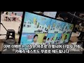 tv출연할 아이들을 선착순 20명 모집합니다