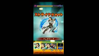 【モンスト】禁忌の獄（十一ノ獄　果てぬ渇望の炎）無課金パーティー攻略！