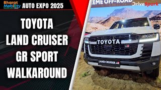 Auto Expo 2025: Toyota Land Cruiser GR Sport Walkaround | Promeet Ghosh