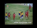 ipl 12 13 sanat naft abadan perspolis tehran match highlights