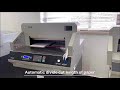 sg 4606hd program guillotine electric paper cutter