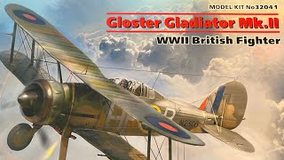 Gloster Gladiator 1/32 scale: ICM kit review