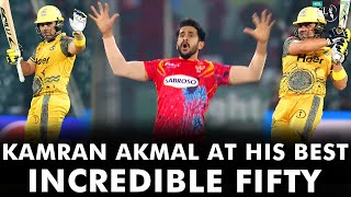 Kamran Akmal At His Best | Incredible Fifty | Peshawar vs Islamabad | Match 32 | HBL PSL 7 | ML2G