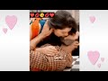 ROMANTIC KISS 💋CUTE COUPLE 💕👩‍❤️‍👨KISS STATUS👩‍❤️‍💋‍👨WHATSAPP STATUS💝😍LIP LOCK KISS😘💖COUPLE GOAL 👫