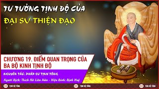 TƯ TƯỞNG TỊNH ĐỘ CỦA ĐẠI SƯ THIỆN ĐẠO [20]