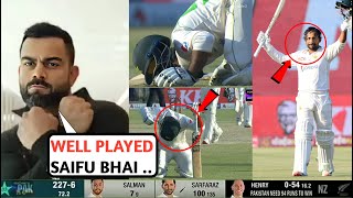 Virat Kohli Amazing Reaction On Sarfaraz Ahmed's 4th International Century In PAKvsNZ 2nd Test Match