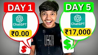 Earn ₹2000/Day With ChatGPT 🔥 Lekin kese ?