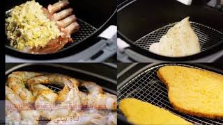 كيفية أستخدام و تشغيل القلاية الهوائية للمرة الأولى 17 نصيحة قبل التشغيل HOW TO USE AN AIR FRYER