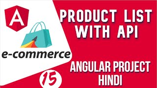 Angular project in Hindi #15 Display Product List with API | Angular E-commerce Project